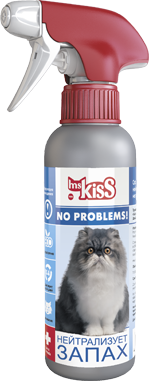  Ms.Kiss.  "No problems":     