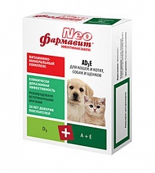 картинка "Фармавит NEO" А D3 Е витамины для кошек, котят, собак, щенков, 90 таб. от зоомагазина Кандибобер